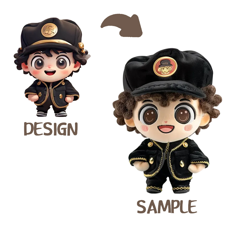 अनुकूल प्लश पुतली